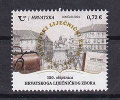 Croatia 2024,150th Anniversary of the Croatian Medical Association - MNH