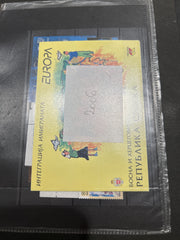 Bosnia (Serb) 2006 year set