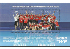 Croatia 2024-Water Polo World Champion - Miniature Sheet, MNH
