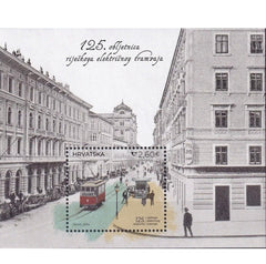 Croatia 2024-125 Years of the Rijeka Electric Tram - Miniature Sheet (MNH)