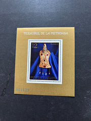 #2434 Romania - Roman Gold Treasure of Pietroasa, 4th Century S/S (MNH)