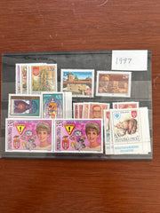 Bosnia (Serb) 1997 year set