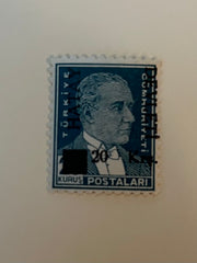 #11 Hatay - Stamps of Turkey, 1931-1938, Surcharged in Black (MNH)