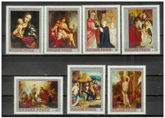 #2053-2059 Hungary - Paintings from Christian Museum, Set of 7 (MNH)