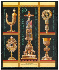 #3069 Hungary - Estergom S/S (MNH)
