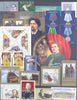 2023 Russia Year Set (MNH)