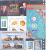 2023 Russia Year Set (MNH)
