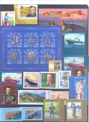 2023 Russia Year Set (MNH)