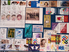 2023 Bulgaria Year Set (MNH)