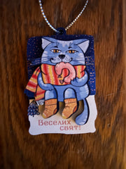 "Ukrainian Spirit of Christmas! 2023" Ornament and Fridge magnet