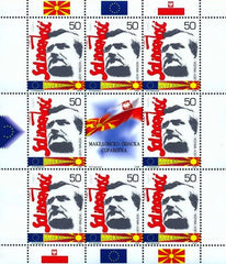 #465 Macedonia - Lech Walesa and Solidarity Emblem - Minisheet of 8 (MNH)
