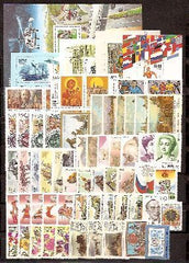 1996 Russia Year Set (MNH)