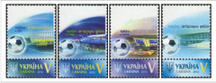 #866-869 Ukraine - Personalized stamps - set of 4 (MNH)