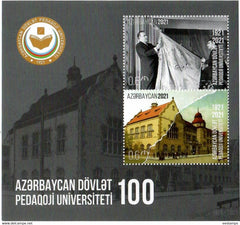 Azerbaijan - 2021 Pedagogical University  SS (MNH)