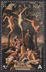 Croatia - 2022 Easter (MNH)