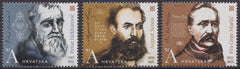 Croatia - 2022 Famous Croats - set of 3 (MNH)