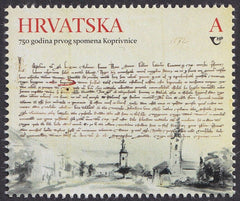 Croatia - 2022 750th Years of the First Mention of Koprivnica (MNH)