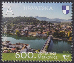 Croatia - 2022 600th Anniversary of the First Mention of Metković (MNH)