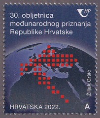 Croatia - 2022 30th Anniversary of the International Recognition of Croatia (MNH)