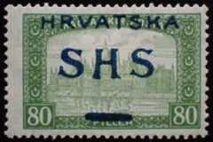 Croatia - Slavonia SHS overprint