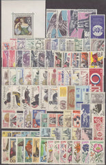 1965 Czechoslovakia Year Set (MNH)
