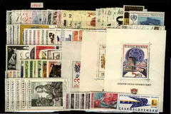 1966 Czechoslovakia Year Set (MNH)