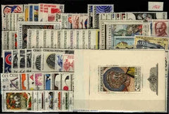 1968 Czechoslovakia Year Set (MNH)