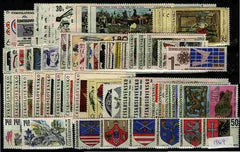 1969 Czechoslovakia Year Set (MNH)