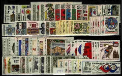 1971 Czechoslovakia Year Set (MNH)
