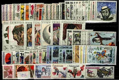 1972 Czechoslovakia Year Set (MNH)