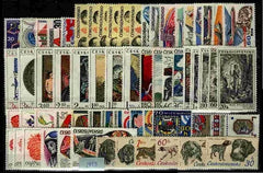 1973 Czechoslovakia Year Set (MNH)