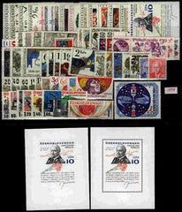 1975 Czechoslovakia Year Set (MNH)