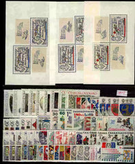 1977 Czechoslovakia Year Set (MNH)