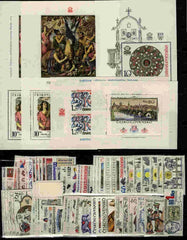 1978 Czechoslovakia Year Set (MNH)