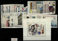 1979 Czechoslovakia Year Set (MNH)