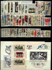 1981 Czechoslovakia Year Set (MNH)