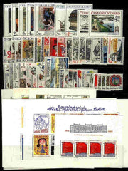 1982 Czechoslovakia Year Set (MNH)