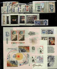 1985 Czechoslovakia Year Set (MNH)