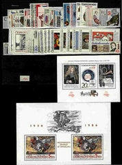 1986 Czechoslovakia Year Set (MNH)