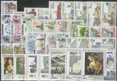 1988 Czechoslovakia Year Set (MNH)