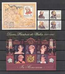 1998 Moldova Year Set (MNH)