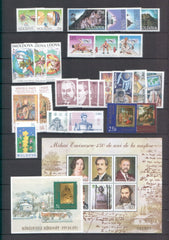 2000 Moldova Year Set (MNH)