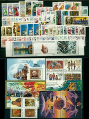 1992 Russia Year Set (MNH)