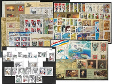 1998 Russia Year Set (MNH)