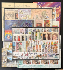 1999 Russia Year Set (MNH)