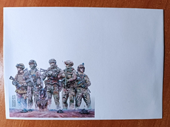 Ukraine - 2023  "Main Directorate of Intelligence of the Ministry of Defense of Ukraine" Envelope