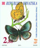 #453-455 Croatia - Butterflies, Set of 3 (MNH)