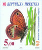 #453-455 Croatia - Butterflies, Set of 3 (MNH)