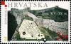 #499-501 Croatia - Fortresses Type of 2001, Set of 3 (MNH)