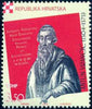#546-549 Croatia - Famous Croats, Set of 4 (MNH)